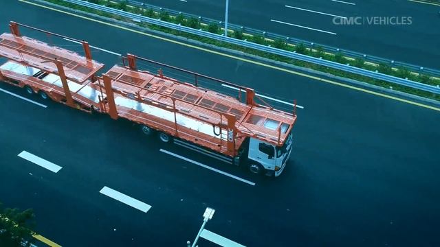 CIMC Vehicles Group смотреть онлайн