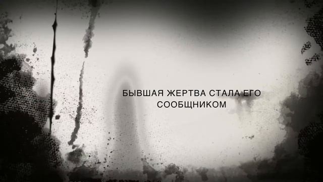 Зомби - Убийцы смотреть онлайн