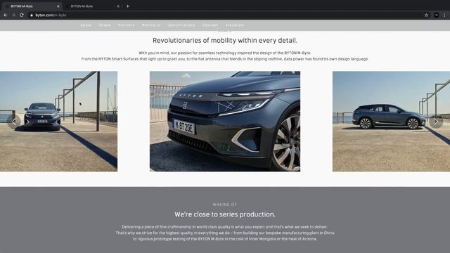 2021 Byton M Byte Upgraded #Byton #M-Byte #EV #SUV