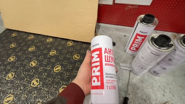 БЕЗшумка арок UNI-K смотреть онлайн