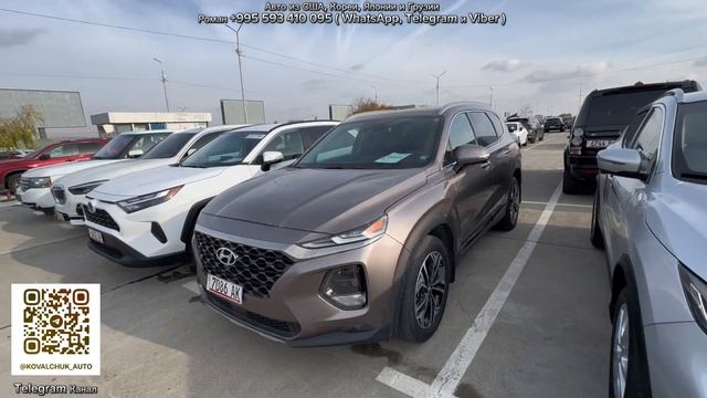 Актуальные Цены на Авто из Грузии | Авторынок Автопапа смотреть онлайн