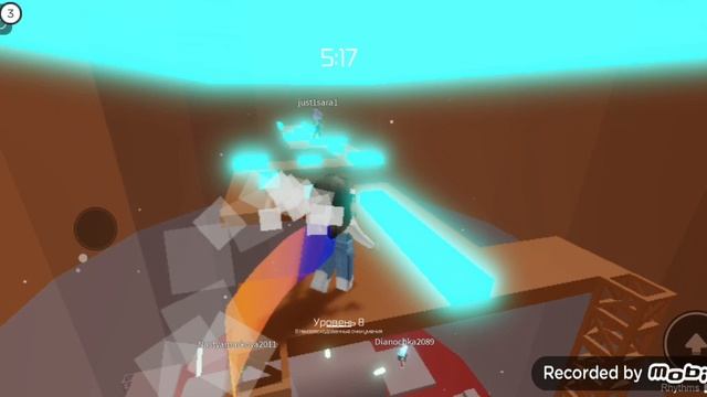 25 декабря 2020 г. смотреть онлайн