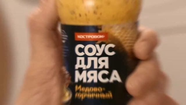 Костровок | рекламный ролик смотреть онлайн