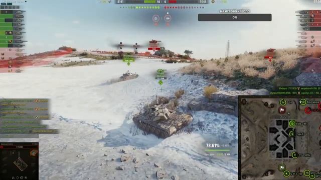 Беру 3 отметки на АЕ Phase I \ СТАРТ 78.28% \ WORLD OF TANKS WOT\СТРИМ #3 смотреть онлайн