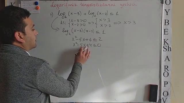 Logarifmik tengsizliklarni yechish. 2-qism смотреть онлайн