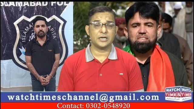 Mall Of Eiffel Bharia Town Scam | Ismmart Smart Group Al Safa Group fraud | Al Hayat New Update смотреть онлайн