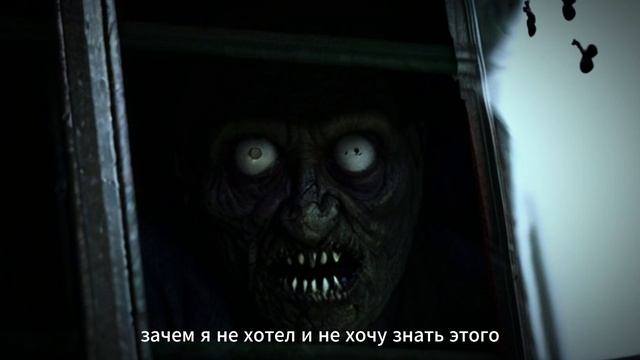 Страшные Истории: Ночной ГОСТЬ смотреть онлайн