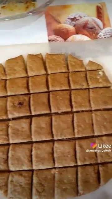 Печенье веганское) смотреть онлайн