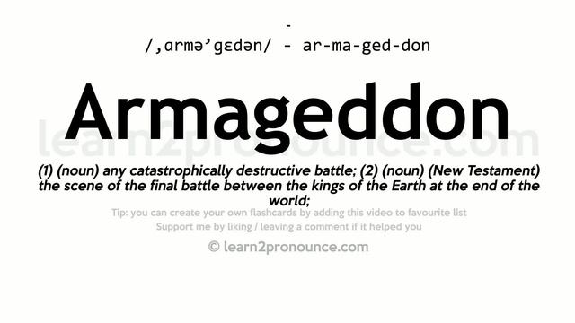 Pronunciation of Armageddon | Definition of Armageddon смотреть онлайн