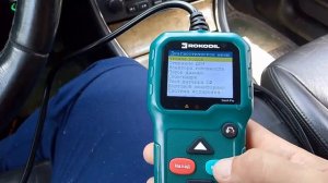 Отзыв на автосканер Rokodil SсanX Pro