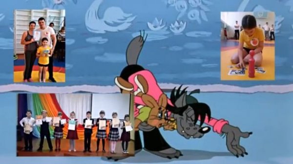 Визитная карточка 1 А класса