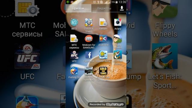 Бесплатная голда на world of tanks смотреть онлайн