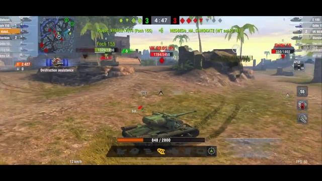 How To Win More Clutches? Guide - WOT Blitz смотреть онлайн
