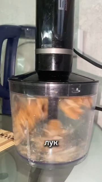 ХАРЧО, А ЧЁ? #cooking #cookingchannel #shortsvideo #харчо #shorts смотреть онлайн