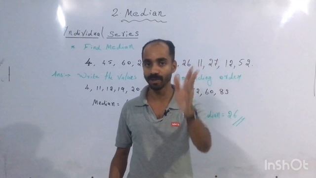 Statistics part5 /median смотреть онлайн
