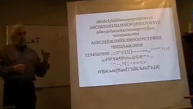 Владимир Ефимов 5 марта 2009 г смотреть онлайн