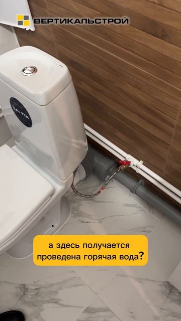 Энфилд от Арсенал - Приёмка квартиры от ВЕРТИКАЛЬСТРОЙ смотреть онлайн