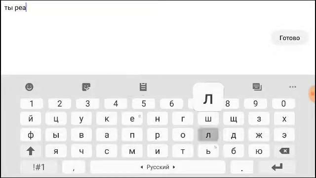 Как вызвать ивангая в блок страйке смотреть онлайн