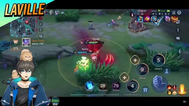 RoV Talk:6มาแรงประจำ META Season 30 - Doyser смотреть онлайн