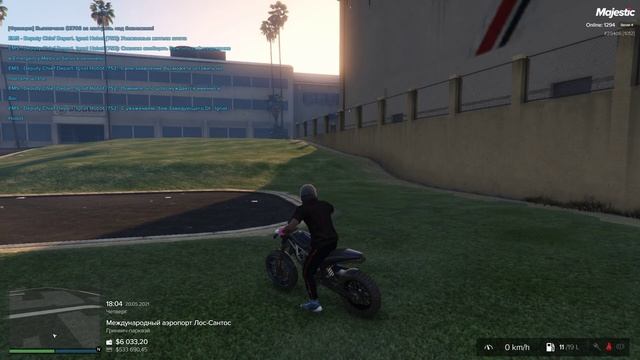 ДБ Grand Theft Auto V 2021 05 20 22 05 33 10 DVR смотреть онлайн