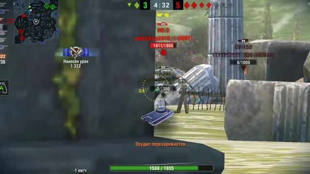 Action X 5236 урона 5 фрагов| World of Tanks Blitz смотреть онлайн