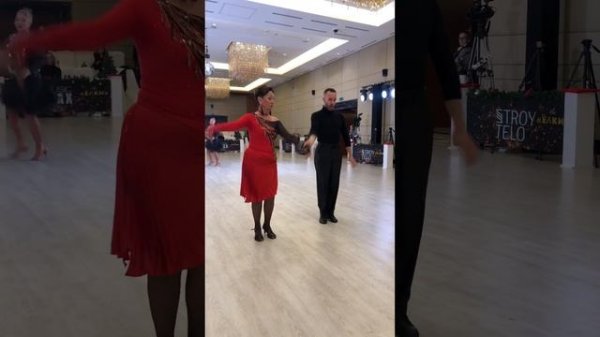 16 декабря 2023 г.