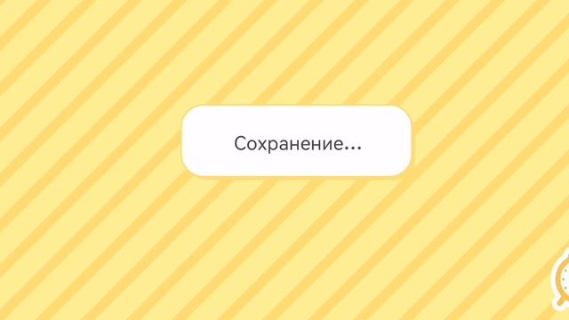 26 декабря 2022 г. смотреть онлайн