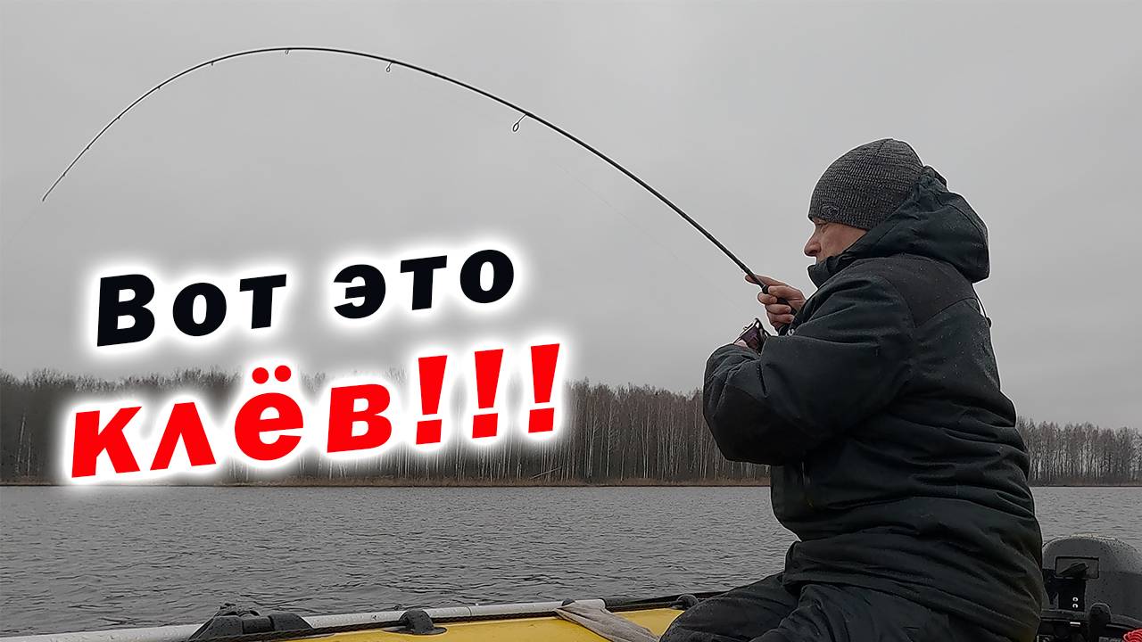 ВЗЯЛ С СОБОЙ ТОЛЬКО ЛУЧШИЕ ПРИМАНКИ И ОКУНЬ НЕ ЗАСТАВИЛ СЕБЯ ДОЛГО ЖДАТЬ!!! смотреть онлайн