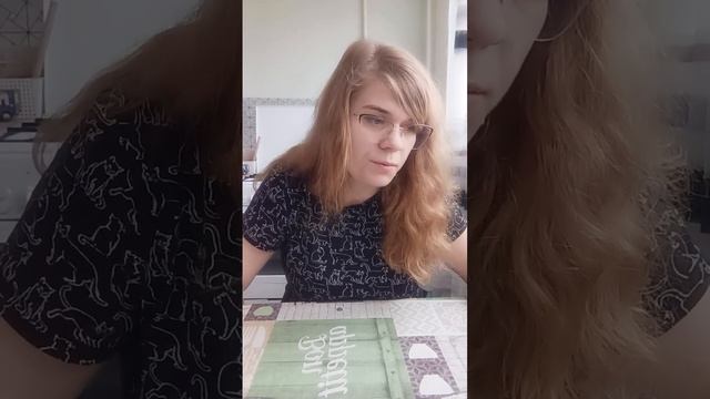 Мысли мужчины на растоянии#часть2# смотреть онлайн