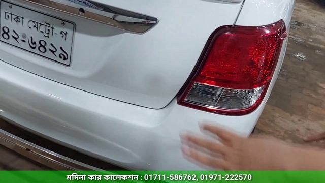 বর্তমান সময়ের সেরা গাড়ি । Toyota Corolla Axio Car Price In Bangladesh । Used Car Price In Banglades смотреть онлайн