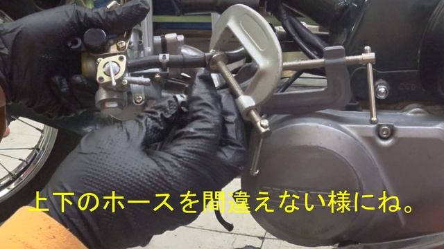 【素人カスタム】スーパーカブ編　キタコSPLハイカムとクリッピングポイントビックキャブセットを素人が組んでみる。後編【鉄馬多頭飼い男の話】 смотреть онлайн