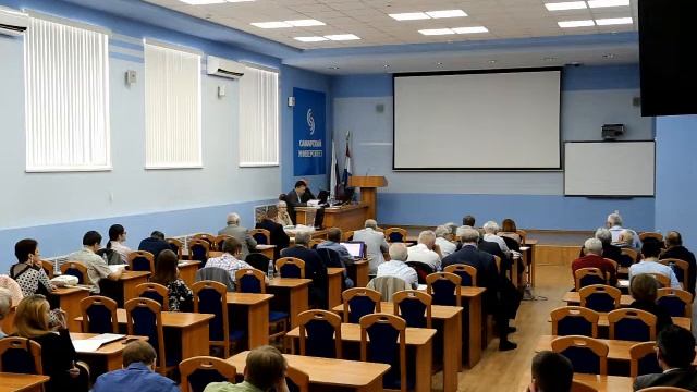 2019.05.17 Кишов Е.А. смотреть онлайн