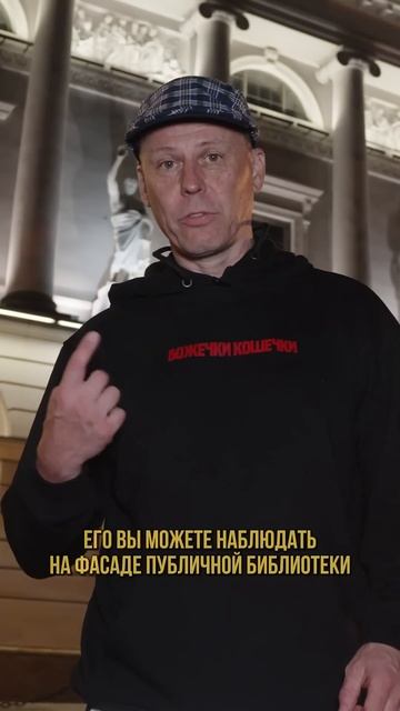 Как не перепутать палки? Кадуцей и жезл Асклепия. смотреть онлайн