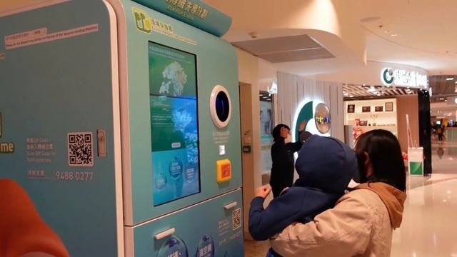 RVM Pilot Scheme in Hong Kong | Fantabulous Pheng смотреть онлайн