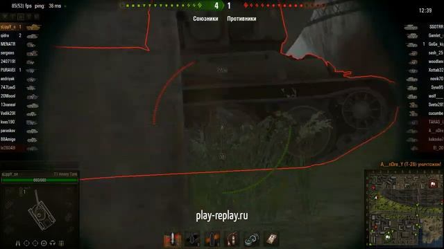 T1 heavy, Порт, Стандартный бой смотреть онлайн