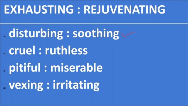 GAT General Test preparation Important Analogies| GAT general Important Analogies смотреть онлайн