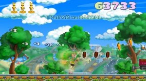 Полное прохождение Ну, Погоди! Выпуск 4. Догонялки