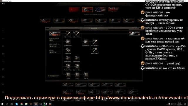 Не обычный стрим: Каким я вижу GWT смотреть онлайн