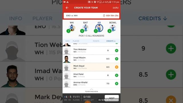 head to head for ERO vs WH match смотреть онлайн