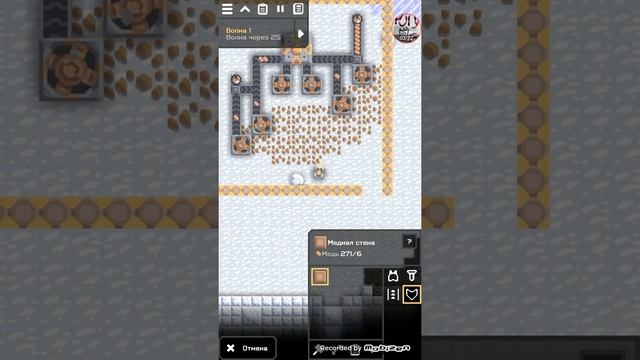 Игра про кубы смотреть онлайн