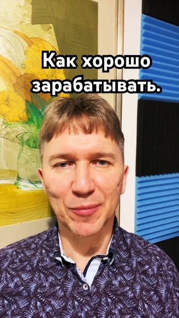 Как хорошо зарабатывать. #деньги #бизнес #таро #гадание #предсказание #нумерология #феншуй #магия смотреть онлайн