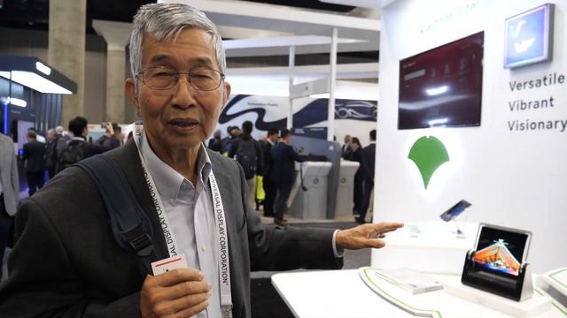 OLED inventor Ching Wan Tang at Display Week 2023 talks about some latest OLED innovations happenin смотреть онлайн