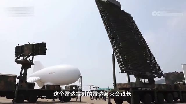 Pakistan buy Radar System From America And China ||Advance Point смотреть онлайн