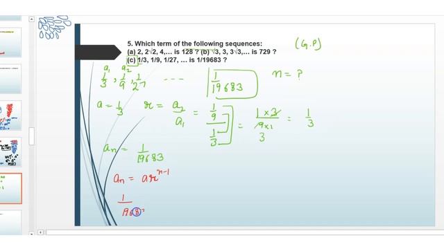 Which term of the following sequences: (c) 1/3, 1/9, 1/27, … is 1/19683 ? смотреть онлайн