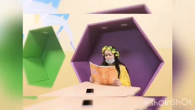 “Кітап әлеміне саяхат” смотреть онлайн