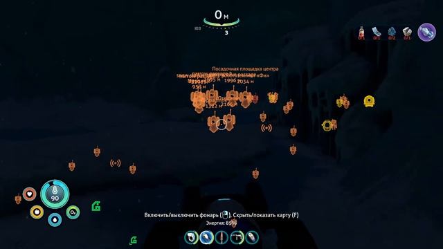 Subnautica Below Zero - прохождение серия 20