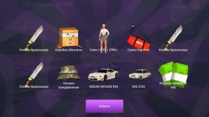 Открыла ВСЕ КЕЙСЫ в ГРАНД МОБАЙЛ! Какой Кейс САМЫЙ ВЫГОДНЫЙ на GRAND MOBILE