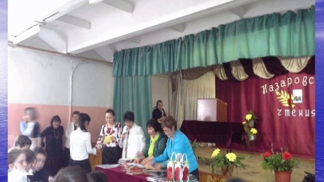 «Человек легенда» - Наумов-Назаров А.А смотреть онлайн