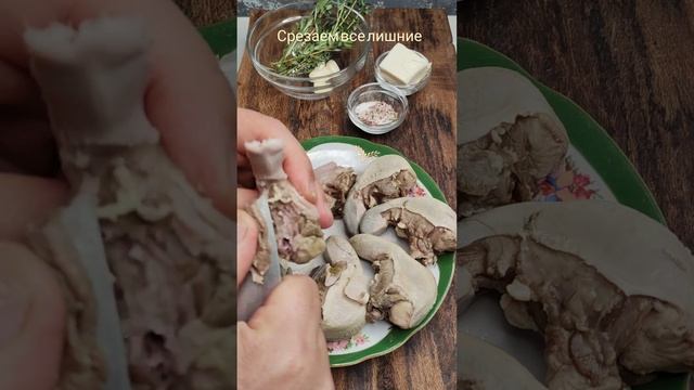 Язык барашка очень вкусный рецепт! смотреть онлайн