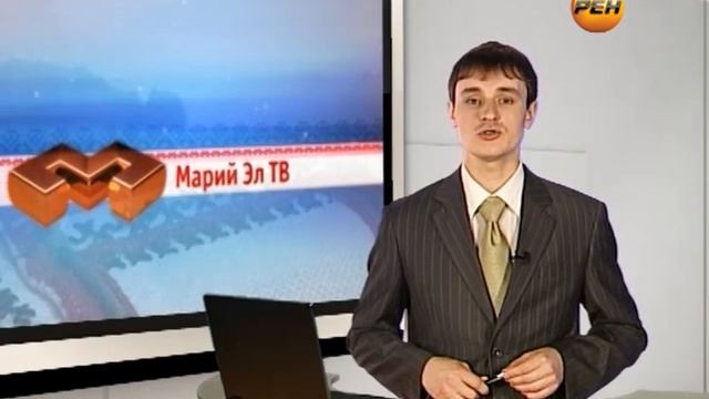 Марий Эл ТВ. Выпуск 22 апреля 2013г. Интернет-версия смотреть онлайн